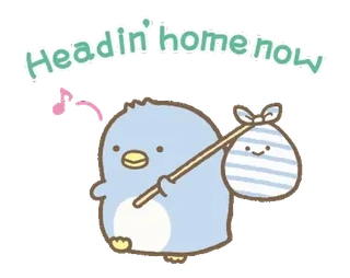 💬 4b6d1150 Headin' home now 企鹅, 可爱, 家, 旅行, 卡通, 动物 telegram sticker