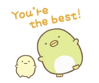 💬 f74c3ab2 You're the best! 可爱, 鸟, 卡哇伊, 赞美, 最佳, 友好的 telegram sticker