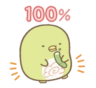 Sumikko gurashi: Kind Words whatsapp stickers