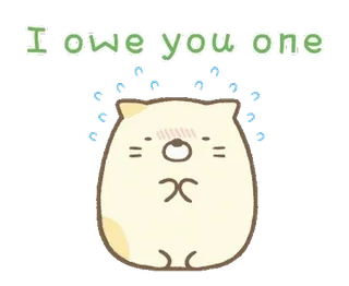 💬 a916e384 I owe you one แมว, น่ารัก, เป็นมิตร, ขอบคุณ, ใจกว้าง telegram sticker