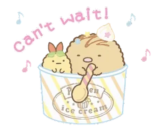 🤍 08556dc8 Can't wait! 可爱, 冰淇淋, 甜点, 卡哇伊, 卡通, 动画 whatsapp sticker