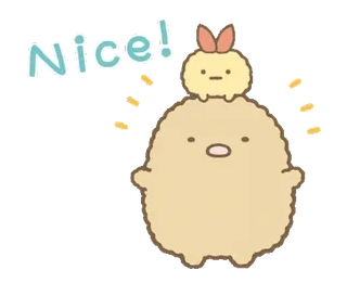 🤍 8fa5e4ae Nice! 可爱, 角落生物, 好, 卡哇伊, 迷人, 动画 whatsapp sticker