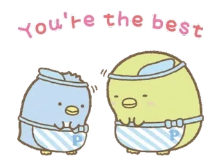 🤍 b94d8eae You're the best 可爱, 鸟类, 最佳, 积极, 友谊 whatsapp sticker