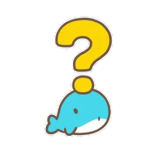 🐳 82322e89 balena, punto interrogativo, carino, cartone animato telegram sticker