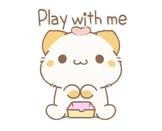 ⭐ 1a9c23e3 Play with me 귀여운, 카와이, 장난기 있는, 만화, 캐릭터, 동물, 곰, 초대 telegram sticker