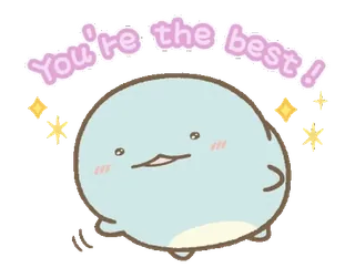 🍈 c20bfe5a You're the best! น่ารัก, เชิงบวก, แปลก, ให้กำลังใจ, น่าเอ็นดู, การ์ตูน telegram sticker