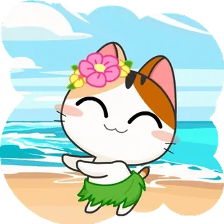 ⭐ 861410f3 кот, пляж, милый, мультфильм, цветочный венок, юбка хула, каваий, лето telegram sticker