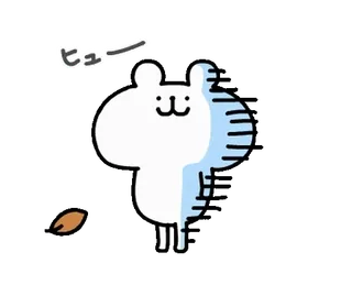 🍄 6305c380 ヒューン animal, cute, cartoon, bear, japanese, sound effect whatsapp sticker