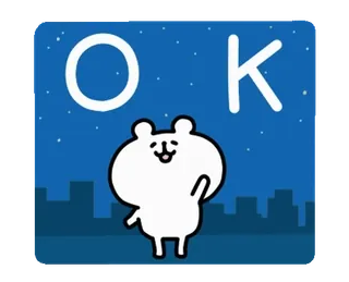 🍉 0443ef45 OK ok, setuju, ya, sepakat, malam, kartun telegram sticker