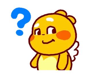 🤔 2481629b 卡通, 问号, 思考, 困惑, 可爱, 黄色, 动物 telegram sticker