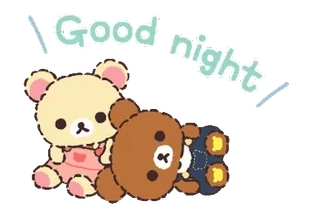 🌸 b3d60671 Good night медведь, милый, спокойной ночи, сон, кавай, животное telegram sticker