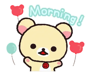 🌸 f3079e45 Morning! милый, медведь, утро, мультфильм, приветствие, добрый, счастливый telegram sticker