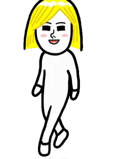 👩 c539577c Мультфильм, Иллюстрация, Персонаж, Ходьба, Человек telegram sticker