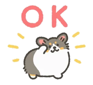 👍 004f203c OK ok, 同意, 肯定, 犬, 承認, かわいい, 動物 telegram sticker