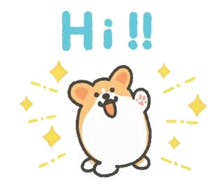 👋 cd4c5c1d Hi!! コーギー, 犬, こんにちは, 挨拶, 可愛い, 動物, ペット telegram sticker