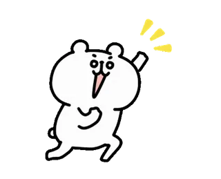 💨 3a7bac9a bear, cartoon, cute, animal, cheerful, funny telegram sticker