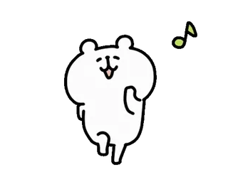 💨 f5b143b4 cute, bear, cartoon, kawaii, animal, dancing, happy telegram sticker