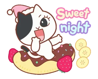 ⭐ 3898d3ee Sweet night kot, kawaii, słodki, noc, deser, kreskówka, uroczy, banan telegram sticker