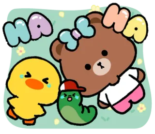 ⭐ 5425dd8d HAHA carino, animali, cartone animato, orso, anatra, verme whatsapp sticker