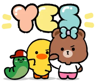⭐ 6d9c8686 YES! Cartone animato, Orso, Anatra, Verme, Carino, Positivo whatsapp sticker