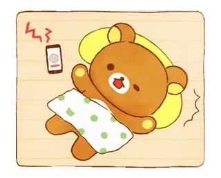 🐻 704e3ea9 Rilakkuma rilakkuma, Bär, schlafend, Wecker, Cartoon telegram sticker