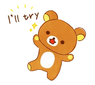🐻 d7668574 I'll try Bär, Cartoon, süß, versuchen, motivierend telegram sticker