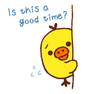 🐻 f4533b18 Is this a good time? süß, Cartoon, Frage, Ente, Vogel, Tier telegram sticker