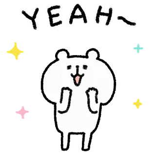 🤍 2d7677e7 YEAH~ 곰, 귀여운, 축하, 긍정적, 애니메이션, 별 telegram sticker