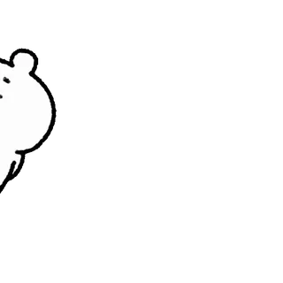 🤍 31448083 telegram sticker