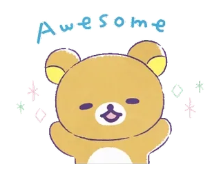 🎀 54e97cb5 Rilakkuma Awesome oso, lindo, kawaii, Rilakkuma, increíble whatsapp sticker