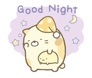 🍐 5c69e8ac Good Night selamat malam, tidur, imut, beruang, bintang, bulan, mimpi telegram sticker