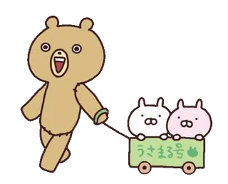 🍥 35a0cbc9 うさまる号 สัตว์, หมี, กระต่าย, การ์ตูน, น่ารัก telegram sticker