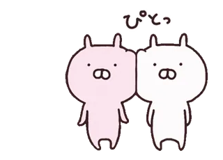 🍥 3da87f54 ぴとっ น่ารัก, กระต่าย, บันนี่, คาวาอิ, สัตว์, มิตรภาพ telegram sticker