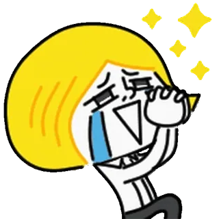 👩 2fdbb83e Kartun, Emotikon, Stiker, Menangis, Senang, Rambut kuning telegram sticker