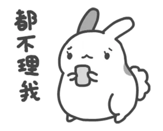 貓貓蟲咖波:喵喵叫 whatsapp stickers