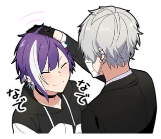 silent boy vol.2 @moe_sticker_bot telegram stickers