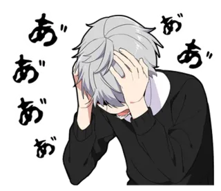 ⭐ ef1845d4 ああ anime, triste, esausto, frustrato, stressato, cartoni animati telegram sticker