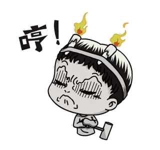 🧟‍♀ 7b89b004 停! молоток, злой, стоп, расстроен, мультфильм telegram sticker