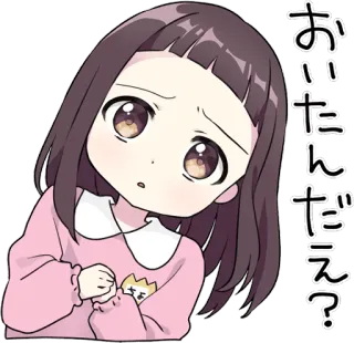 🤨 84b94b80 おいたんだえ? anime, meisje, verdrietig, vraag, schattig telegram sticker