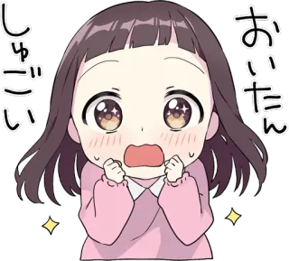 😍 cc733acc おいたん
しゃべーりい anime, meisje, schattig, kawaii, manga telegram sticker