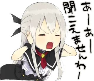 🙉 0ead4de0 あーあー聞こえませんわー！ anime, girl, illustration, cartoon, cute, japanese whatsapp sticker