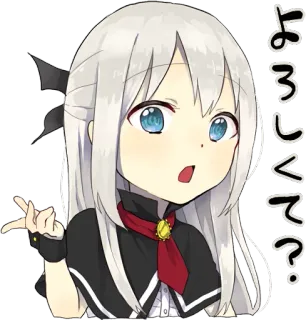 😐 6eae7e3e よろしくて? anime, girl, cute, chibi, cartoon, sticker whatsapp sticker
