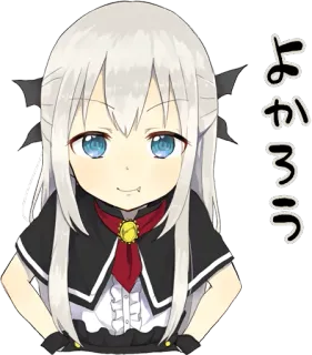 👍 df37a0c2 よかろう anime, cute, girl, character, vampire, kawaii whatsapp sticker