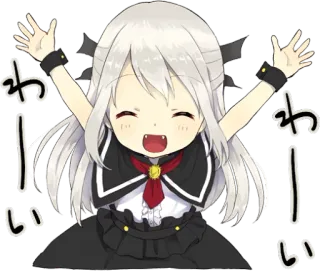 👍 fefe7b28 わーい anime, girl, cute, kawaii, happy, excited, cheering, joyful whatsapp sticker