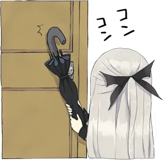 👊 723a821b コシ Anime, Parasol, Drzwi, Kreskówka, Manga telegram sticker