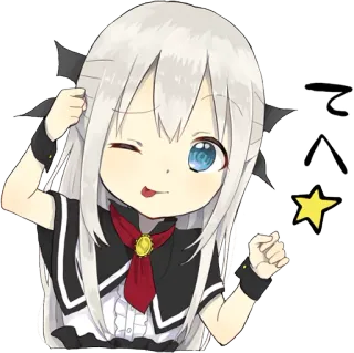😝 8ea1efdc てへ Anime, Dziewczyna, Słodkie, Japoński, Mrugnięcie, Chibi telegram sticker