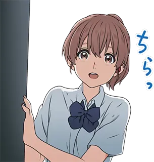 👀 315e6738 Shouko Nishimiya A Silent Voice ちらっ アニメ, 女の子, キャラクター, 日本語, ステッカー telegram sticker