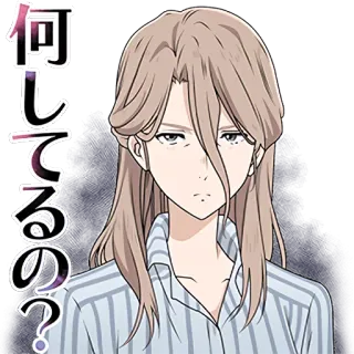 😕 88bfc394 何してるの？ アニメ, 女性, キャラクター, 日本語, 質問 telegram sticker