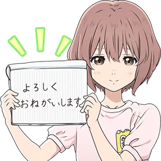 A Silent Voice: The Movie :: @line_stickers telegram stickers