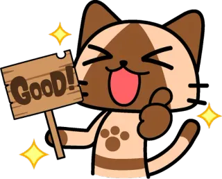 👍 d3765dc3 Good! gatto, bene, pollice in su, carino, adesivo, positivo, approvazione telegram sticker